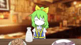 ぢゆしそ☆