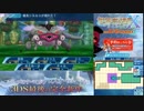 【実況】世界樹の迷宮X　タイムシフト　Part10-3【初見】