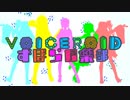 VOICEROID ずぼら編集部 パート0