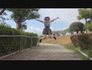 【踊ってみた】ラブチーノ【ホワイトデー】