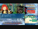 【実況】世界樹の迷宮X　タイムシフト　Part10-4【初見】