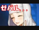 [実況]俺もサーヴァントがほしい！[FGO] #ex388 復刻CCCコラボ その21