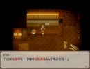 【ルカと魔法の本】少年と、妖精達の物語【プレイ動画】part3