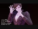 【ＭＭＤ】ベリアルで疑心暗鬼　MMDグラブル