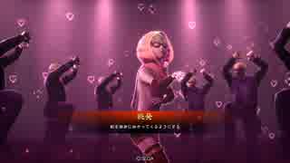 ぶっぱ天女6【十四州】vs終焉への覇道(十四州)