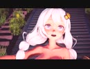 【MMD】水着の紲星あかりちゃんでダイナミックに【Lamb.】