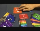 フクハナのボードゲーム紹介 No.335『レッド７』