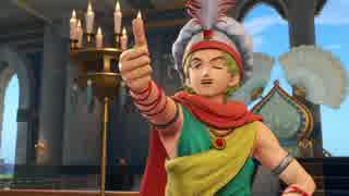 過ぎ去りし注意力を求める僕がPS4版ドラクエ11を初プレイ実況　Part26