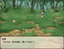【ルカと魔法の本】少年と、妖精達の物語【プレイ動画】part4