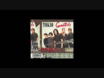 ピッチ変更　TOKIO Ｐｕｒｐｌｅ　Ｒｏｕｇｅ
