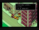 【SFC実況】初見でわくわく「MOTHER2」【その42】