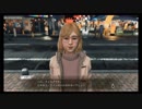 【JUDGE EYES：死神の遺言】冴えないおじさんでも木村拓哉になれるゲーム【実況】Part55