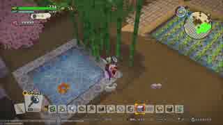 ドラゴンクエスト ビルダーズ2 やるよ #54 Part.1 部屋レシピかな？