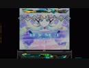 【stepmania】 НУМЛ 【DP】