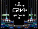 【BMS】 C214