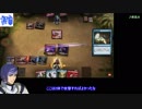 【MTGアリーナ】鉄血アリーナpart15, ガエリオのイゼットフェニックス