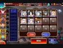 聖職者と百獣の王者
