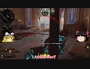【CoD:BO4】ゆっくりのFPSライフ part12【ゆっくり実況】
