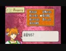 【実況】10代を取り戻したい大人のFE封印の剣ハード【第12章外伝】part1