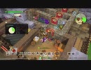 ドラゴンクエスト ビルダーズ2 やるよ #54 Part.2 部屋レシピかな？