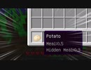 GPUをいじめるMinecraft Part 2 修正版(Part3)