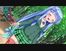 【琴葉姉妹】双子ノおなじトコとちがうトコハ(姉妹で方言が違うわけ)【VOICEROID劇場】