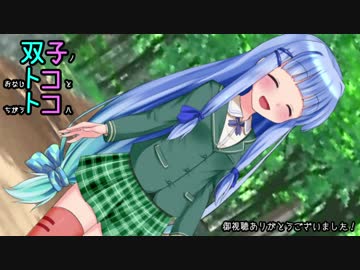 【琴葉姉妹】双子ノおなじトコとちがうトコハ(姉妹で方言が違うわけ)【VOICEROID劇場】