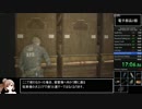 バイオハザードRE:2 レオン裏HCS+TA (59:08) part.1