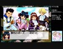 【実況】リスナーと感じる太正の風part3【サクラ大戦生配信アーカイブ】
