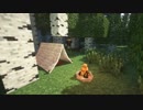 GPUをいじめるMinecraft Part 4