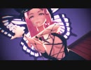 【MMD】兎之山 周でConqueror