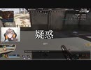 【叶】チーターだらけのApexでの感動友情物語