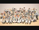 【sideM】Yeah! Yeah!! Yeah!!!【コスプレで踊ってみた】