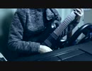 【メタル風】ガリベンガーV 弾いてみた