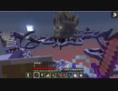 絶景トレジャークラフトPart6
