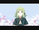 【GUMI】晴れ空に氷晶雨【オリジナル曲】