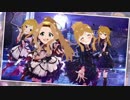 昏きネクタイ、遠いジム