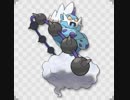 【ポケモンUSM】第2回ズイ杯告知！【仲間大会】