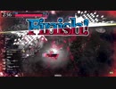 [ｗｌｗ]マッチ売りの小ウサギ（ミクサ）[ルビＥＸ００]　―２９匹目―