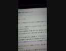鬼太郎アニメで雪女をゲストだけは絶対に辞めろ。不遇すぎるから、多くの鬼太郎ファンは雪女のサブレギュラー化を期待している