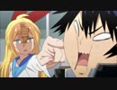 【歌ってみた】CLICK