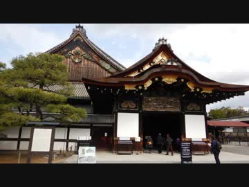 【ゆっくり】徒歩で日本一周part555【京都】