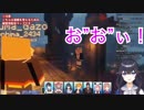 笹木咲、Bチームのリーダーに推薦されるも人望のなさを露呈する