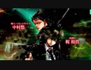 【第3期】新作TVアニメ『PSYCHO-PASS サイコパス ３』PV第1弾
