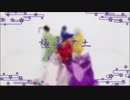 【刀剣乱舞】極楽浄土踊ってみた【三条with加州清光】