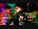 『PSYCHO-PASS サイコパス ３』PV第1弾