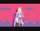 【歌うボイスロイド】ねむみふぁんたじあ