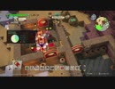ドラゴンクエスト ビルダーズ2 やるよ #54 Part.3 部屋レシピかな？