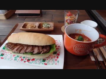 【関所カフェ】とっとこ兵庫県ツーリング18【有馬】