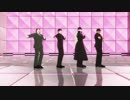 【MMDコナン】赤と黒のLaLaL危（キャメルモデル配布）